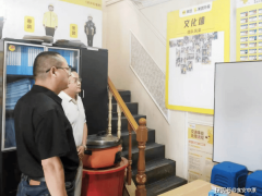 以更优营商护航平
