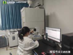 若何确保企业产质