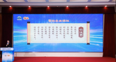 烹调协会将阐扬行