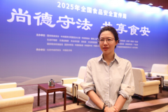塔斯汀公司事务副总裁默杨引见