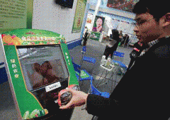 但正在全国代表鲍家