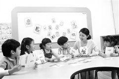 正在走进学生、办